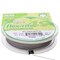 The Beadsmith Flex-Rite 49 Strand Nylon Coated, Stainless-Steel Beading Wire, Jewelry Making Supply (.018 Dia, Clear - 30 Ft)